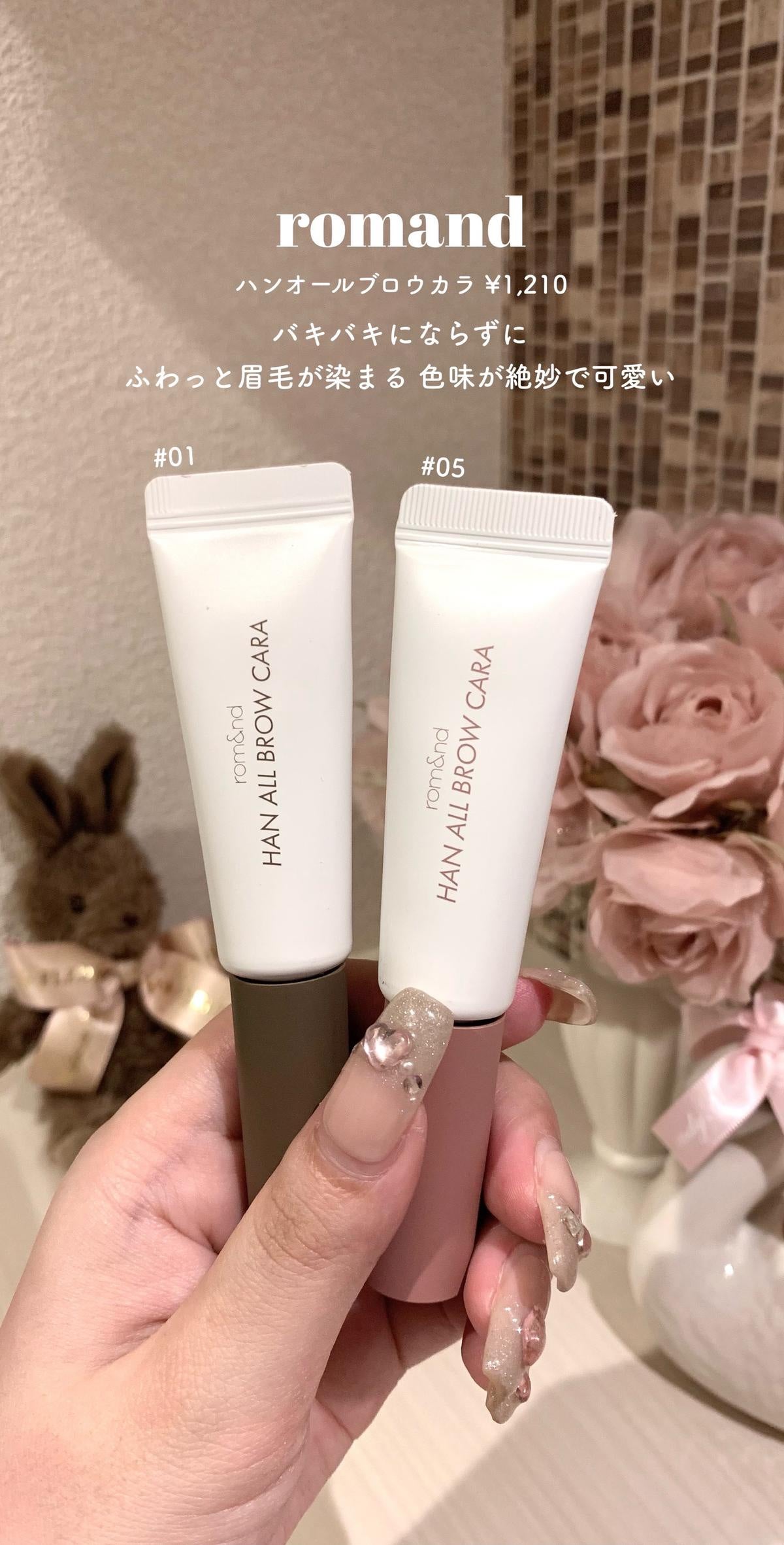 UVイデア XL プロテクションBB/ラ ロッシュ ポゼ/BBクリームを使ったクチコミ(9枚目)