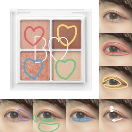 THE アイパレR/b idol/アイシャドウパレットを使ったクチコミ(3枚目)