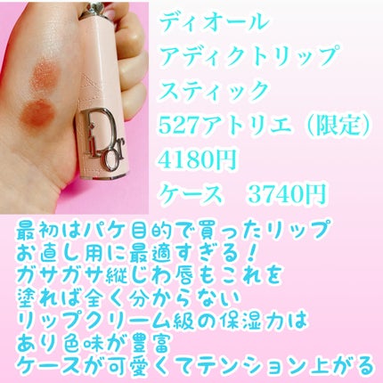 グッチ プードル ドゥ ボーテ マット ナチュレル/GUCCI beauty/プレストパウダーを使ったクチコミ(2枚目)