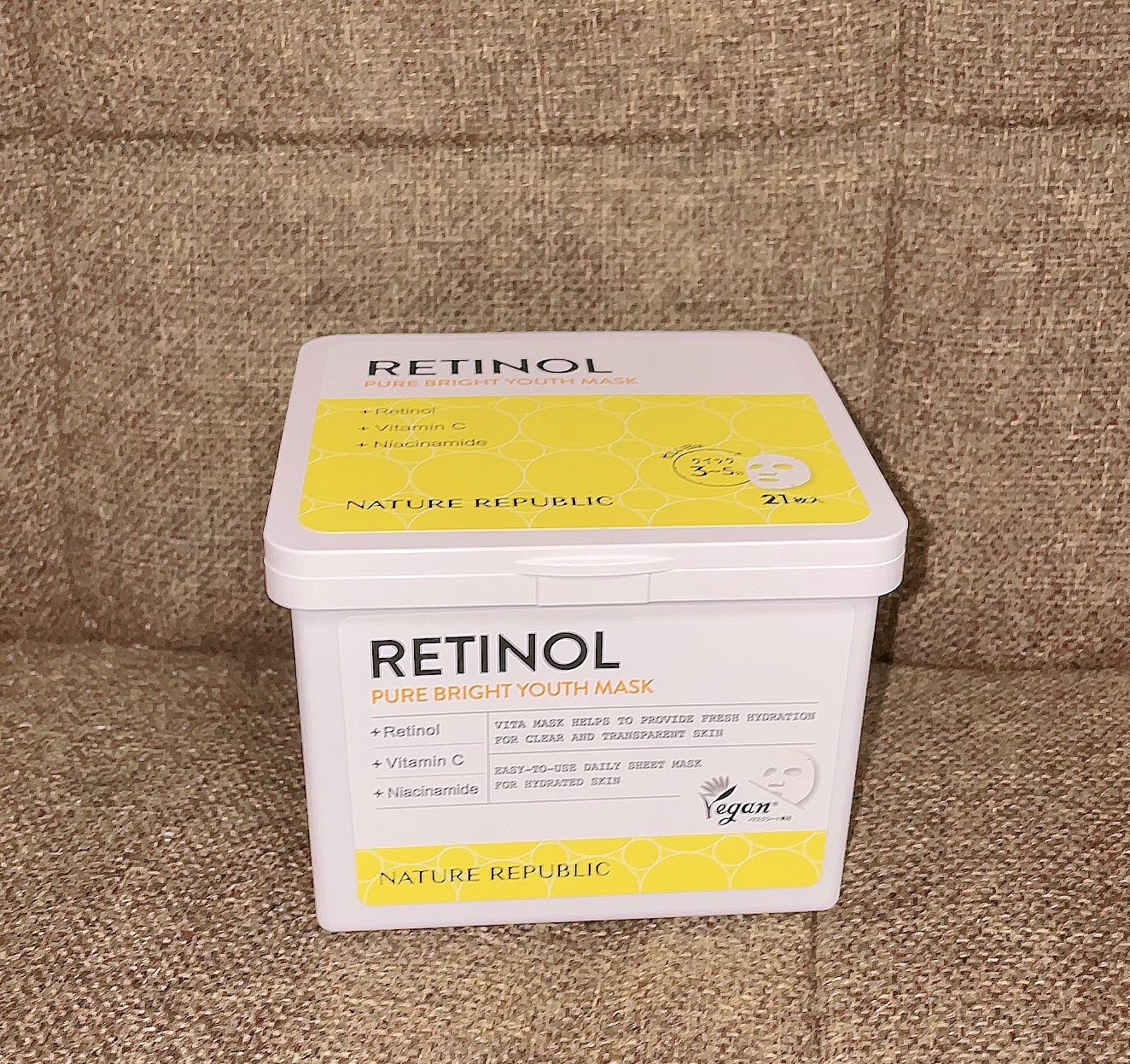 キューブマスク レチノール/ネイチャーリパブリック/シートマスク・パックを使ったクチコミ(2枚目)