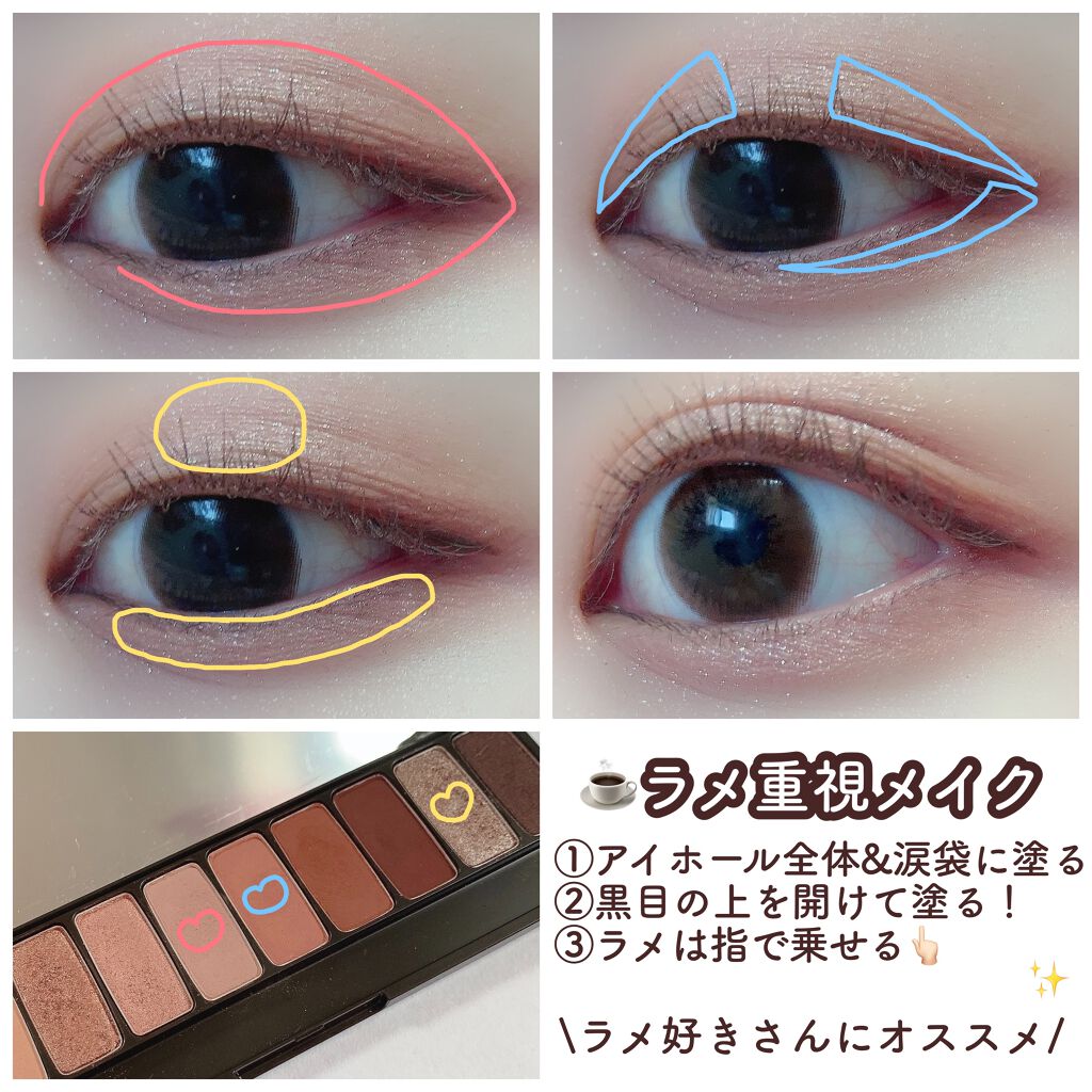 プレイカラー アイシャドウ/ETUDE/アイシャドウパレットを使ったクチコミ(5枚目)