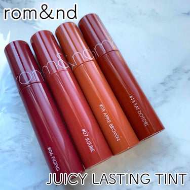 
こんにちは、sanaです😸

今回は、rom&ndのリップ4本を
ご紹介したいと思います🌼.*

▽JUICY LASTING TINT
参考価格  ¥1200-(+tax)

果汁シロップのようなみ