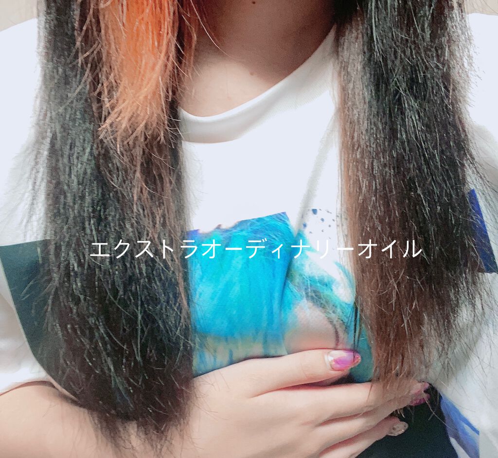 オイルトリートメント #EXヘアオイル/ルシードエル/ヘアオイルを使ったクチコミ(2枚目)