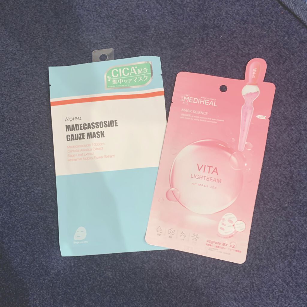 マデカソ　CICAシートマスク/A’pieu/シートマスク・パックを使ったクチコミ（1枚目）