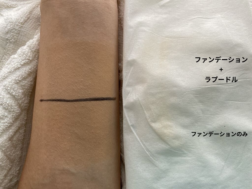 ラ プードル オートニュアンス/Elégance/プレストパウダーを使ったクチコミ（3枚目）