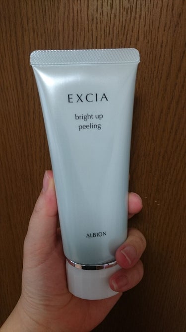 ALBION エクシア AL ブライトアップ ピーリングのクチコミ「毎日使ってOK＆洗顔にもなるという事で。
肌がゴワゴワしてると言われBAさんに教えて貰い購入。.....」（1枚目）