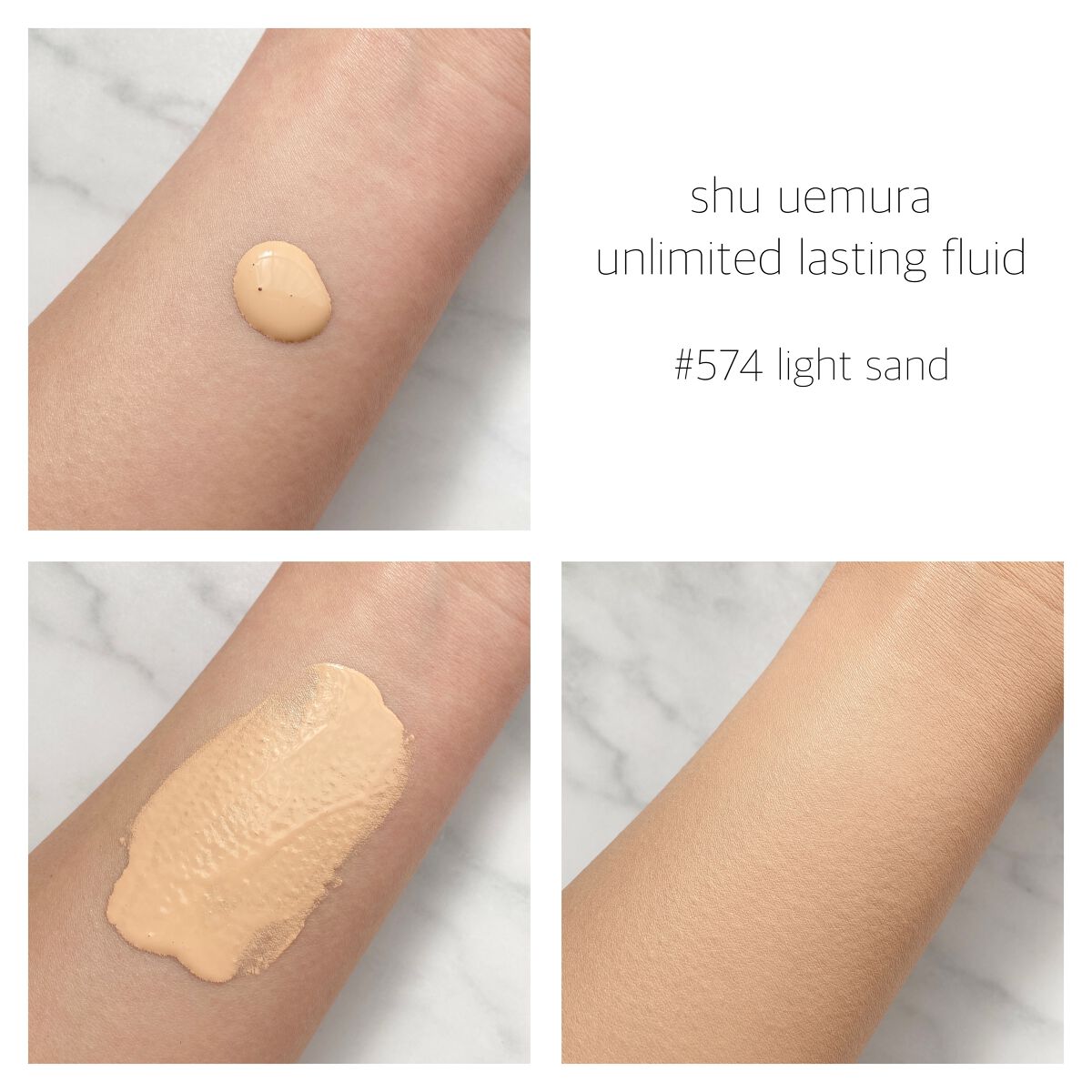 （旧）アンリミテッド ラスティング フルイド/shu uemura/リキッドファンデーションを使ったクチコミ（3枚目）