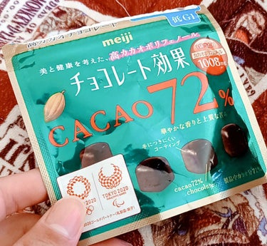 チョコレート効果　CACAO72％/明治/食品を使ったクチコミ（1枚目）