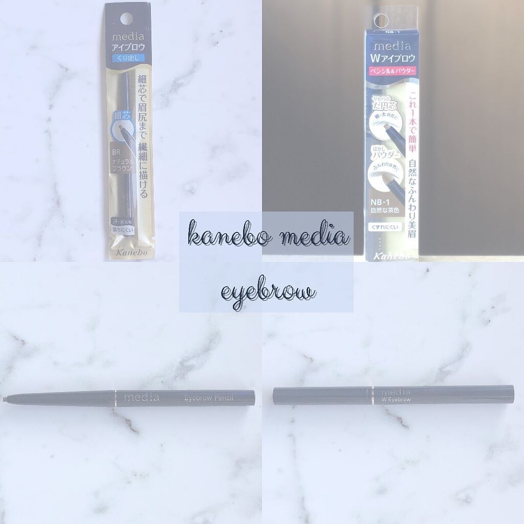 Wアイブロウ ペンシル＆パウダー NB-1/media/パウダーアイブロウを使ったクチコミ（1枚目）
