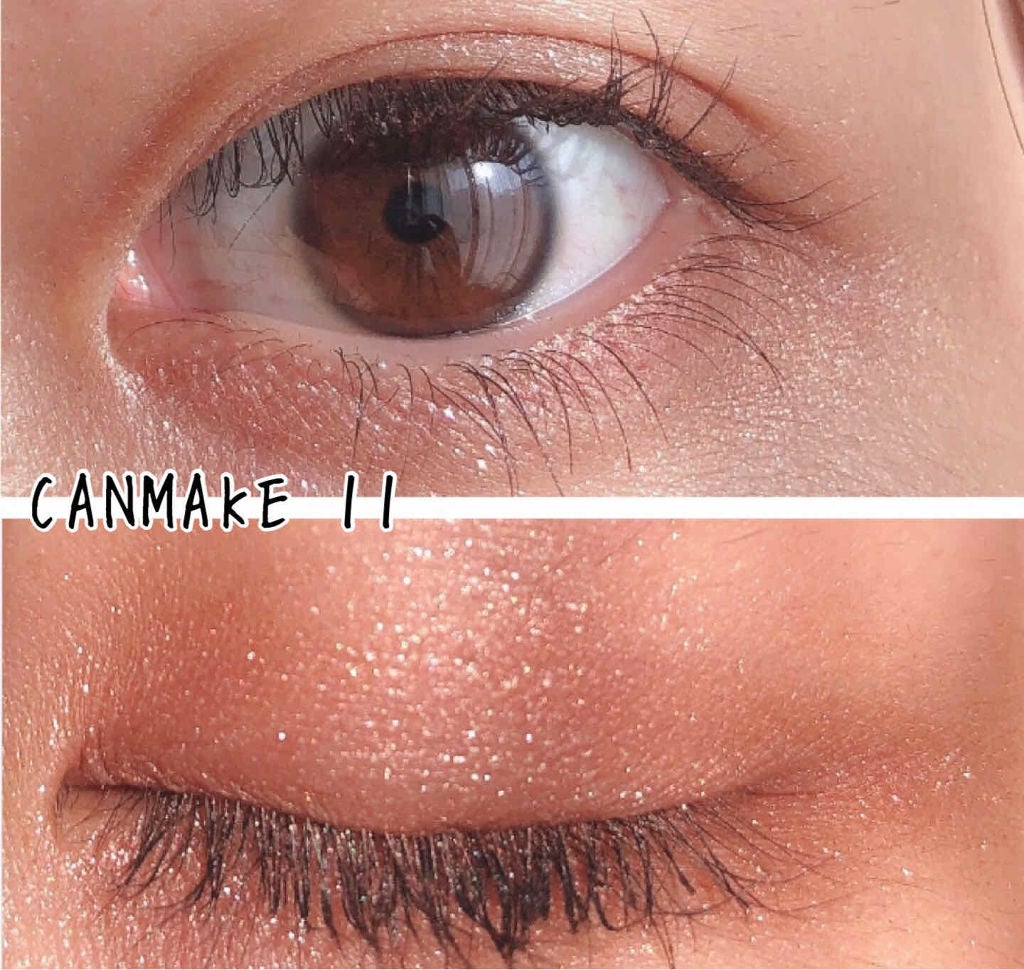 スキニーリッチシャドウ/excel/アイシャドウパレットを使ったクチコミ(4枚目)