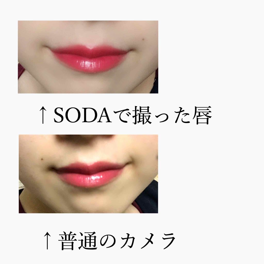 カラーティントリップ/CEZANNE/リップティントを使ったクチコミ（3枚目）