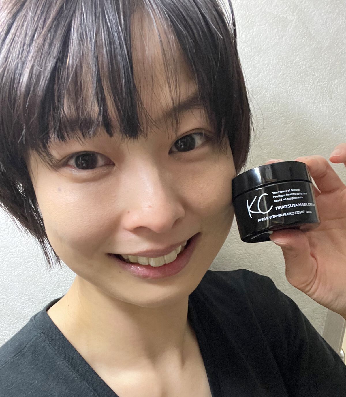 KC はりつや　マスククリーム /ハーブ健康本舗/フェイスクリームを使ったクチコミ（2枚目）