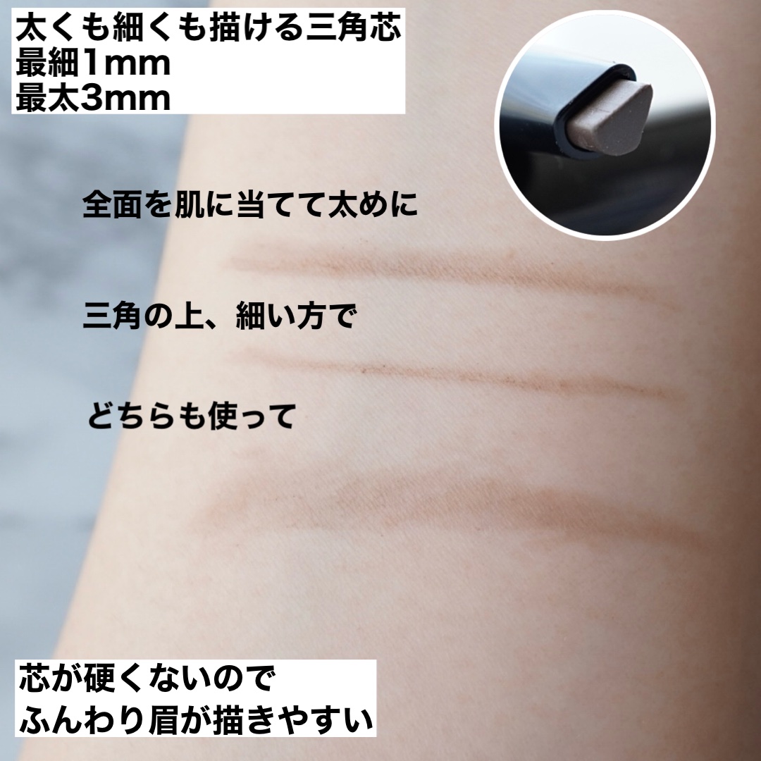 ファッションブロウ パウダーインペンシル N/MAYBELLINE NEW YORK/アイブロウペンシルを使ったクチコミ（2枚目）