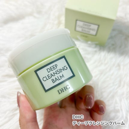 DHC ディープ クレンジング バーム/DHC/クレンジングバームを使ったクチコミ(2枚目)