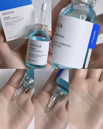 ヒアルサンアンプルデュオ ナイアシン5.0 アクアタイド4.0SET/ISCHIA/美容液を使ったクチコミ(3枚目)
