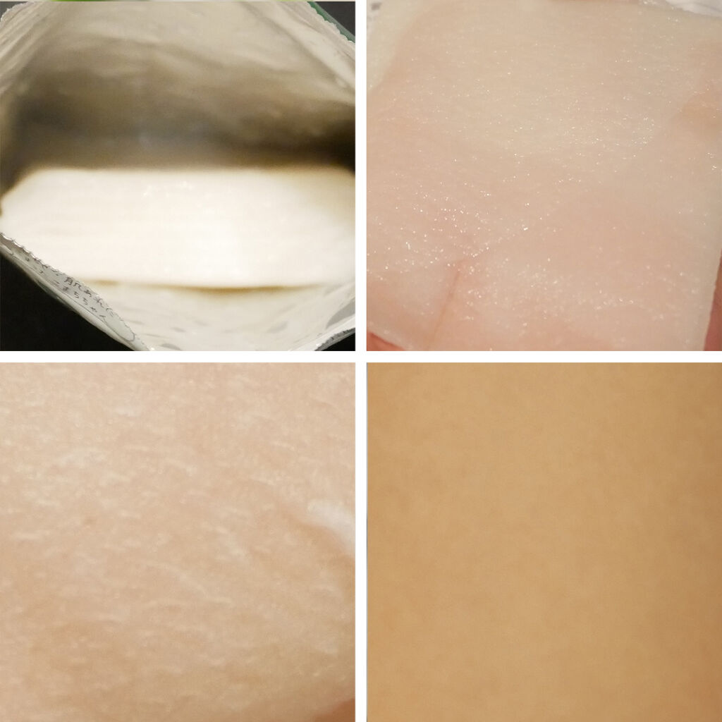 毛穴小町マスク		/クリアターン/シートマスク・パックを使ったクチコミ（2枚目）