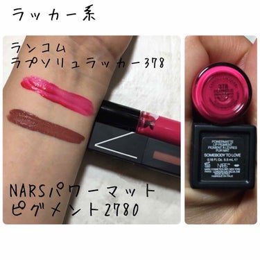 LUXETRANCE LIPSTICK LEATHERETTE/PAT McGRATH LABS/口紅の画像