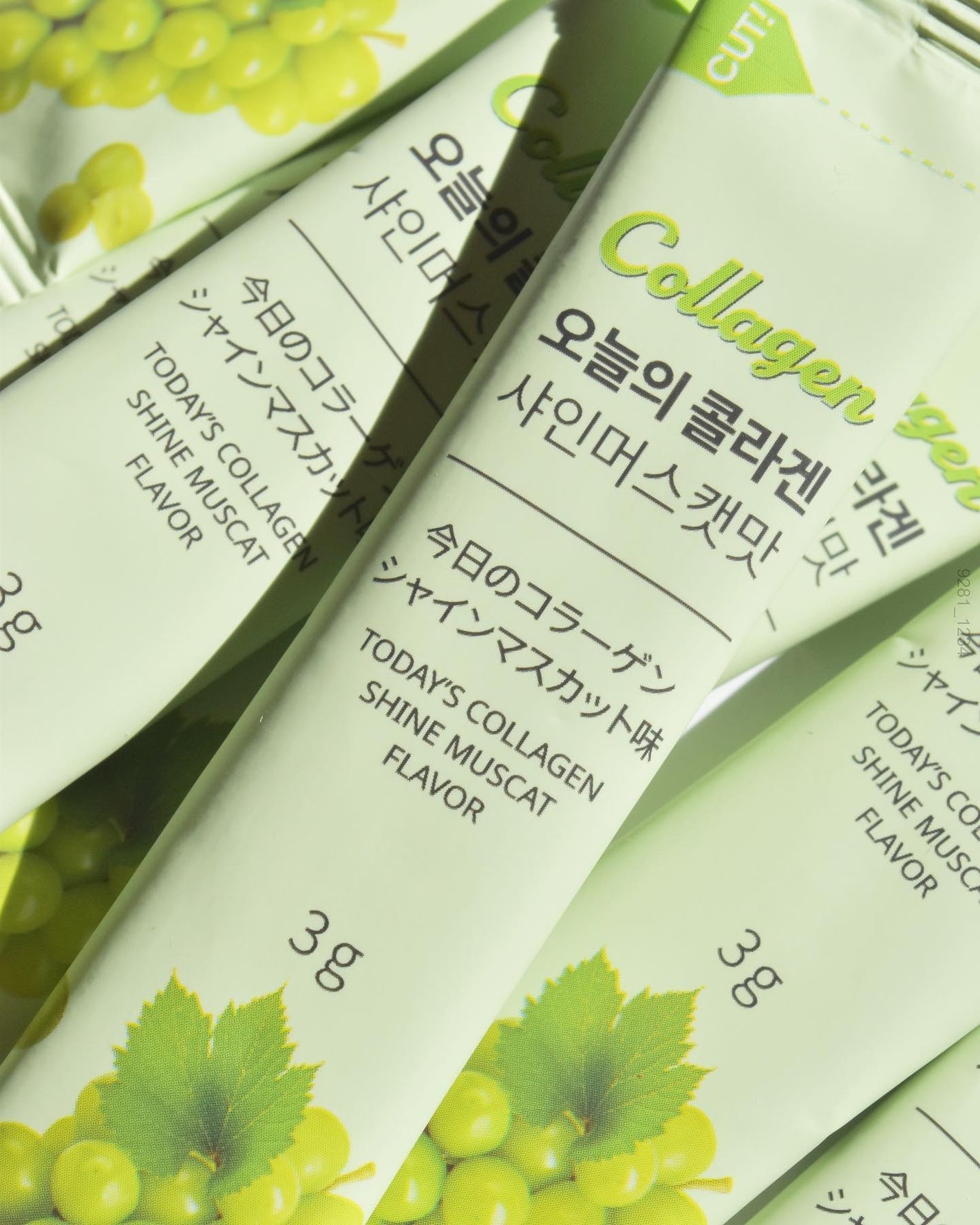 今日のコラーゲン/Hello Beauty/美容サプリメントを使ったクチコミ(2枚目)