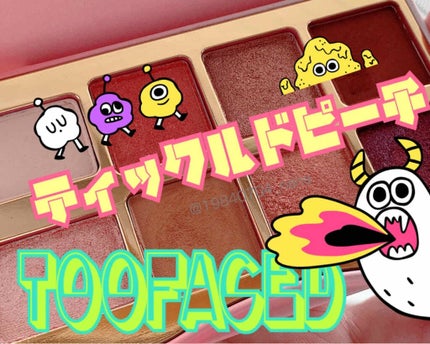 ティックルドピーチ ミニ アイシャドウ パレット/Too Faced/アイシャドウパレットを使ったクチコミ(1枚目)