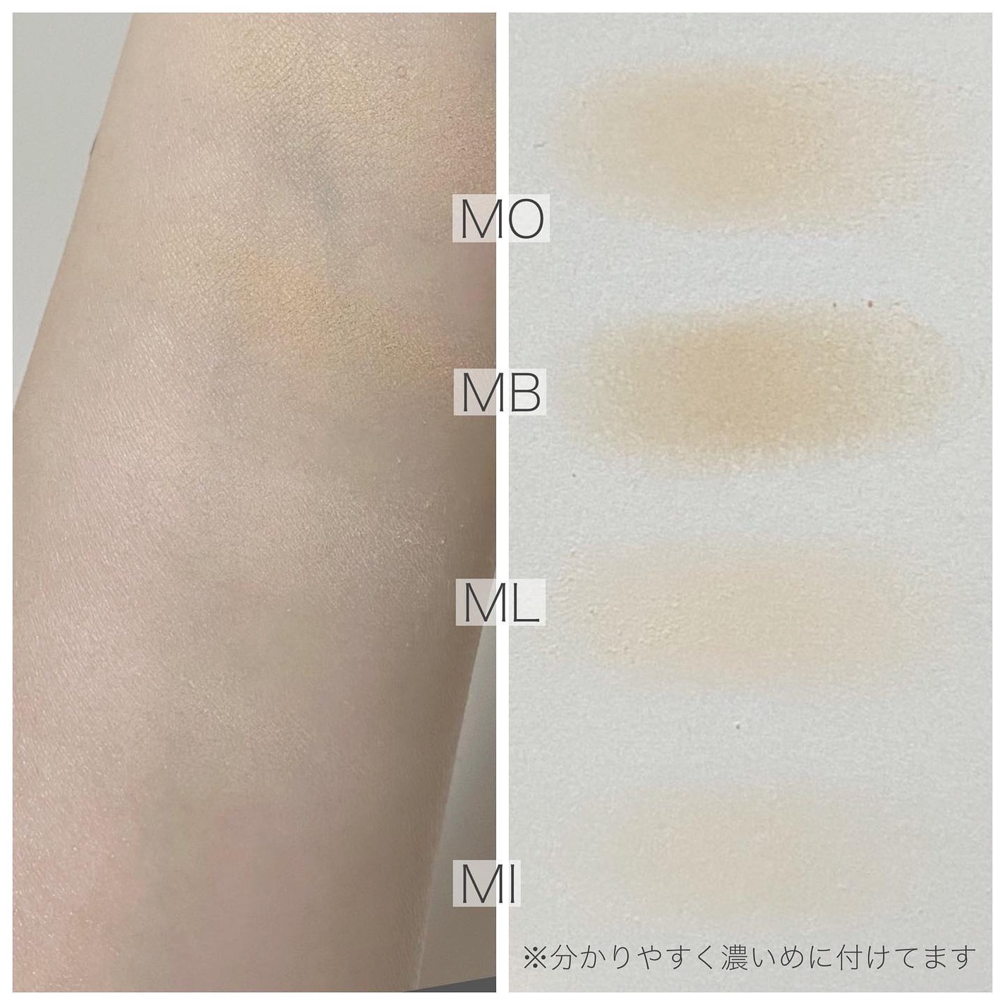 マシュマロフィニッシュパウダー/キャンメイク/プレストパウダーを使ったクチコミ(4枚目)