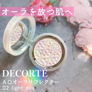 ＡＱ　オーラ リフレクター/DECORTÉ/プレストパウダーを使ったクチコミ（1枚目）