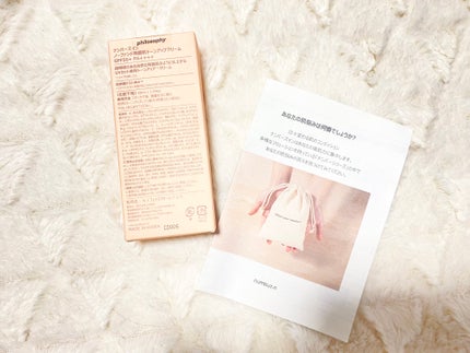 3番 ノーファンデ陶器肌トーンアップクリーム/numbuzin/化粧下地を使ったクチコミ(2枚目)