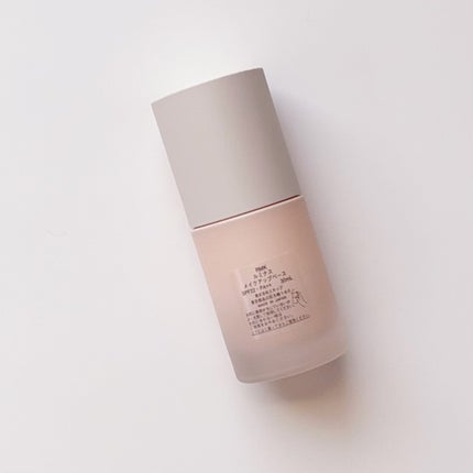 RMK ルミナス メイクアップベース/RMK/化粧下地を使ったクチコミ(2枚目)