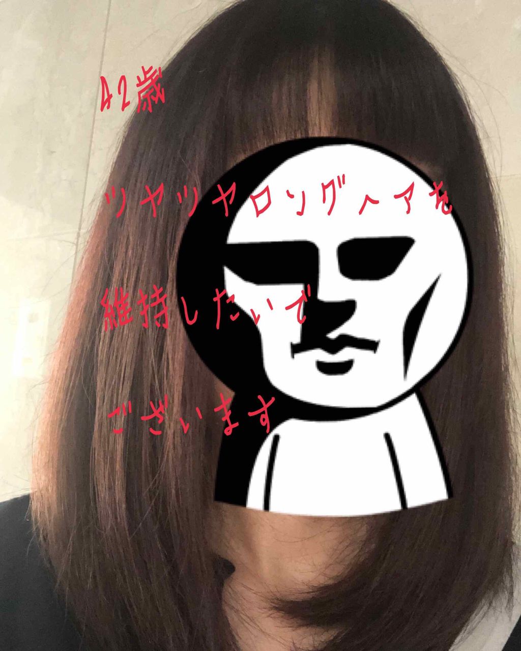 モンスター ダブルファンドライヤー KHD-W710/KOIZUMI/ドライヤーを使ったクチコミ(1枚目)