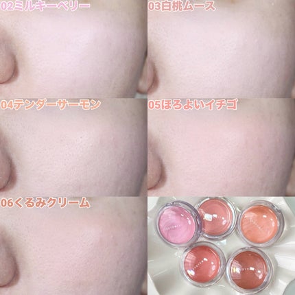 ドロップウェアチーク/JUDYDOLL/パウダーチークを使ったクチコミ(5枚目)