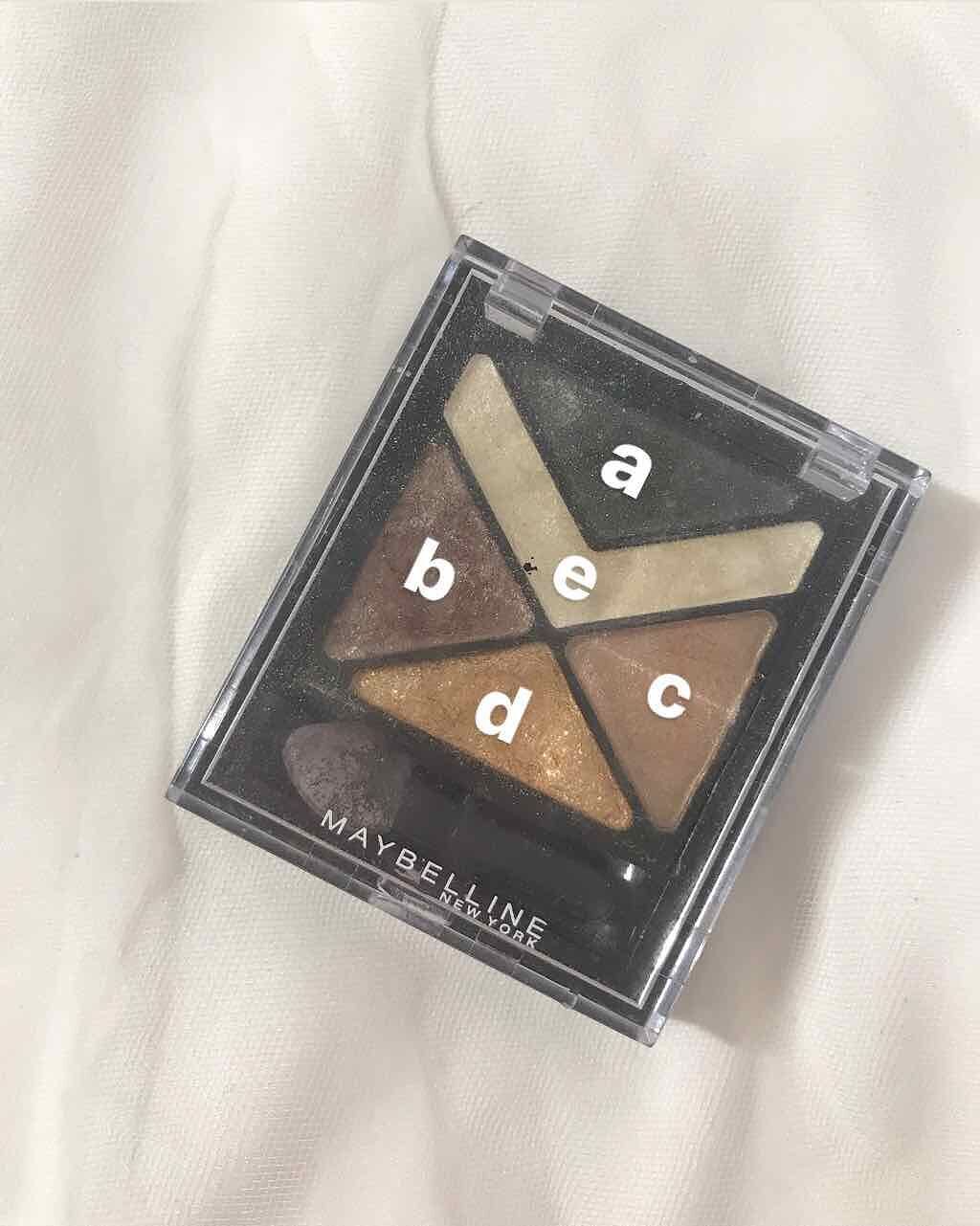 ハイパーダイヤモンド シャドウ/MAYBELLINE NEW YORK/アイシャドウパレットを使ったクチコミ（2枚目）