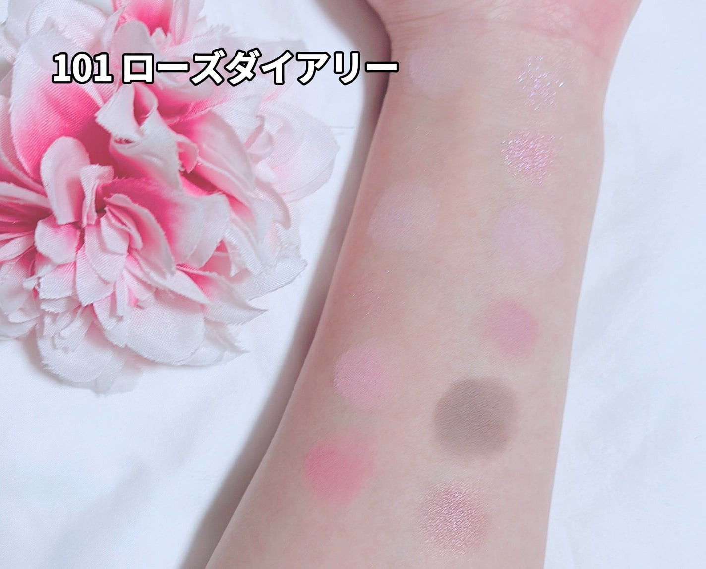 プロ アイ パレット エアー/CLIO/アイシャドウパレットを使ったクチコミ(2枚目)