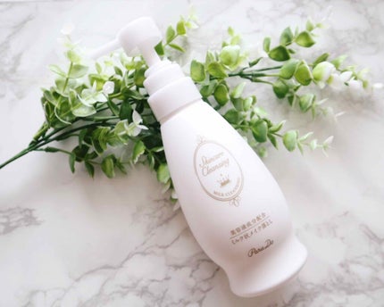 スキンケアクレンジング/パラドゥ/ミルククレンジングを使ったクチコミ(1枚目)