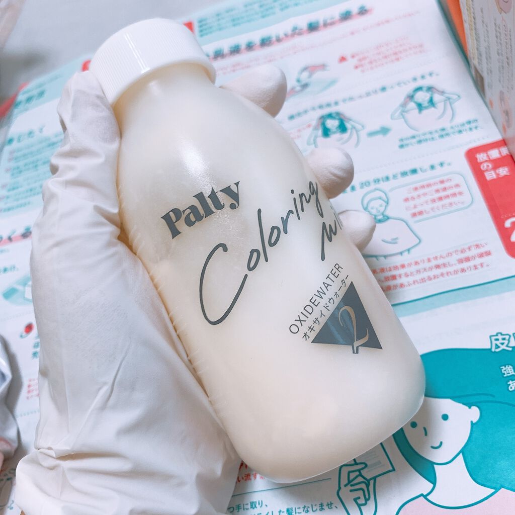 カラーリングミルク【旧】/パルティ/ヘアカラーを使ったクチコミ(4枚目)