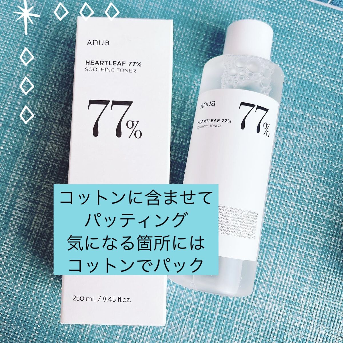 ドクダミ 77 スージングトナー/Anua/化粧水を使ったクチコミ（3枚目）