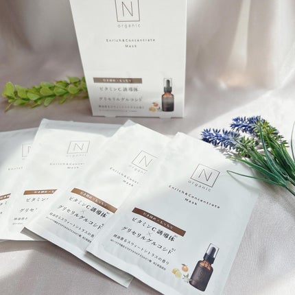 モイスチュア&バランシング セラム/N organic/乳液を使ったクチコミ(4枚目)