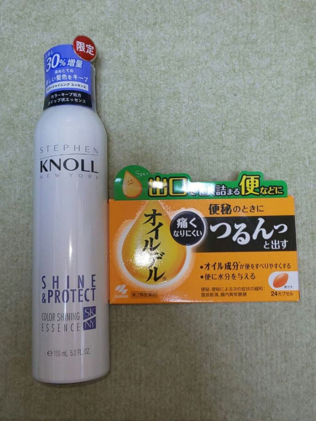 サンドラッグ購入品/サンドラッググループ/その他を使ったクチコミ(1枚目)