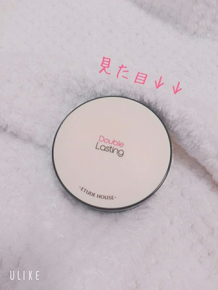 ダブルラスティング クッション/ETUDE/クッションファンデーションを使ったクチコミ(3枚目)