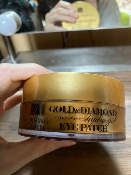 GOLD & DIAMOND ハイドロゲルアイパッチ/MORNING SURPRISE/アイケア・アイクリームを使ったクチコミ(5枚目)