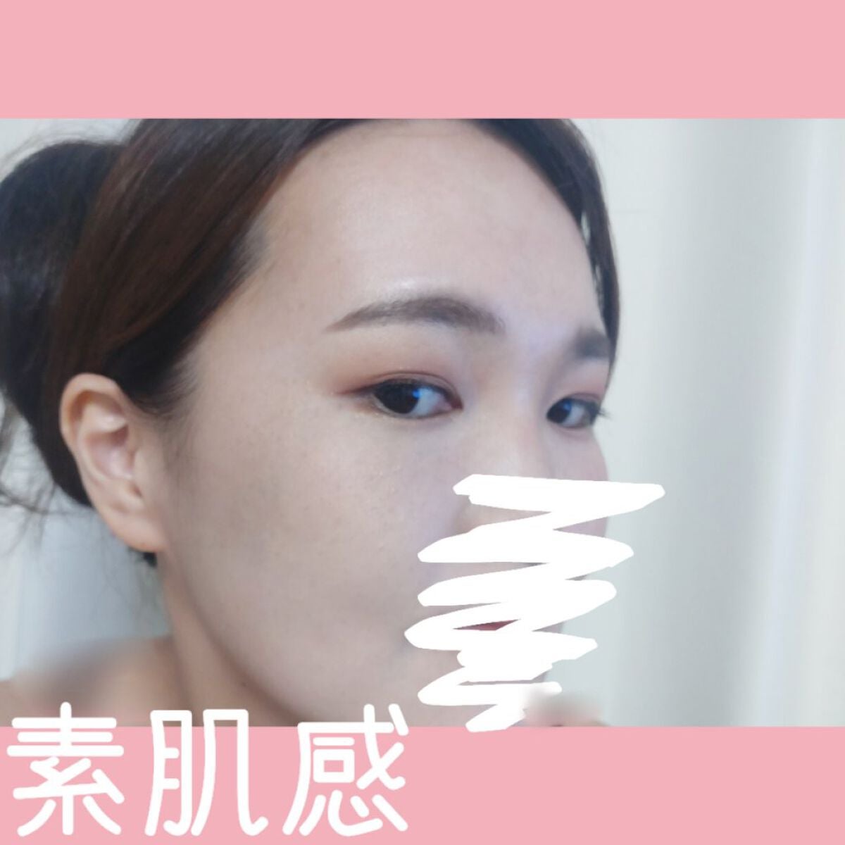 プリンプ パウダレスト/ALBION/パウダーファンデーションを使ったクチコミ(4枚目)