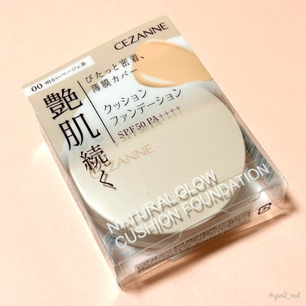 クッションファンデーション/CEZANNE/クッションファンデーションを使ったクチコミ(7枚目)