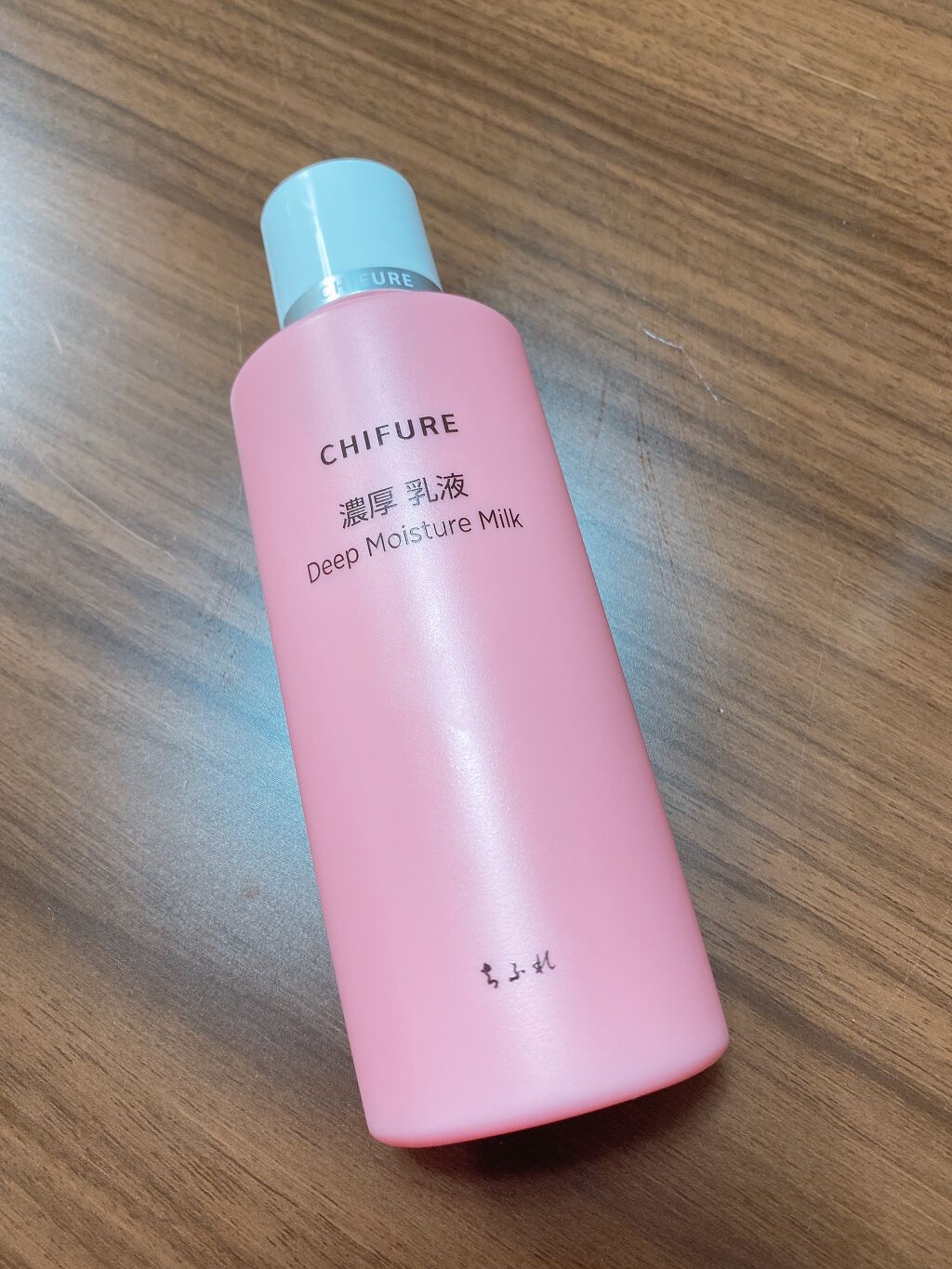 濃厚 乳液/ちふれ/乳液を使ったクチコミ(1枚目)