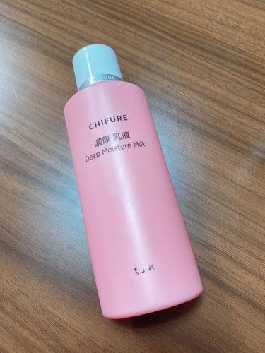 ちふれ 濃厚 乳液のクチコミ「CHIFURE    濃厚　乳液

コチラ初めての購入品!!
テクスチャーはもったりもせず、か.....」（1枚目）