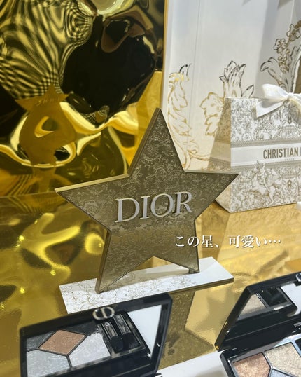 ディオール アディクト リップ ティント/Dior/リップティントを使ったクチコミ(8枚目)