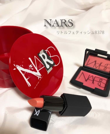 ブラッシュ/NARS/パウダーチークを使ったクチコミ（1枚目）