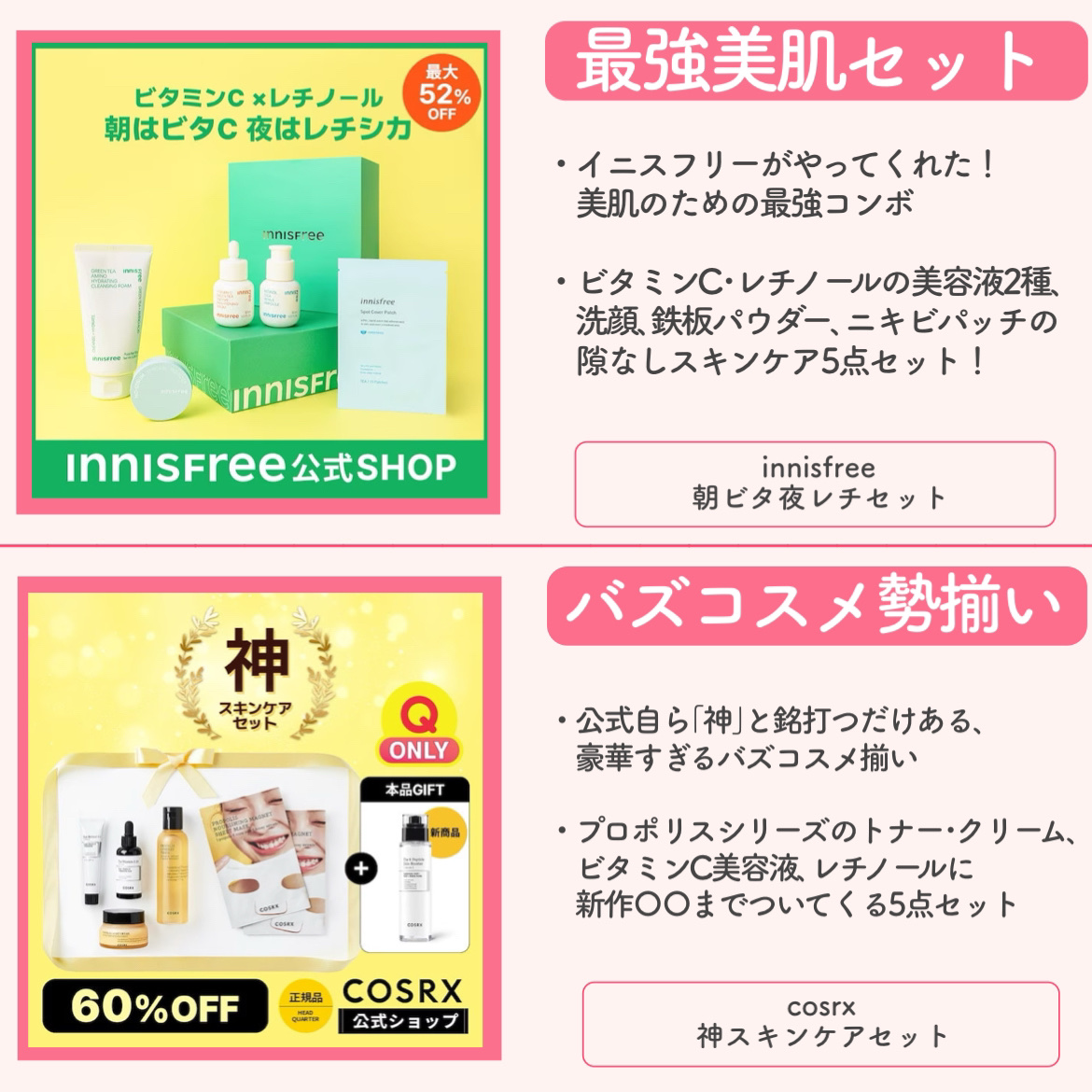 コンデンスフォグリップマット/INTO U/口紅を使ったクチコミ（3枚目）