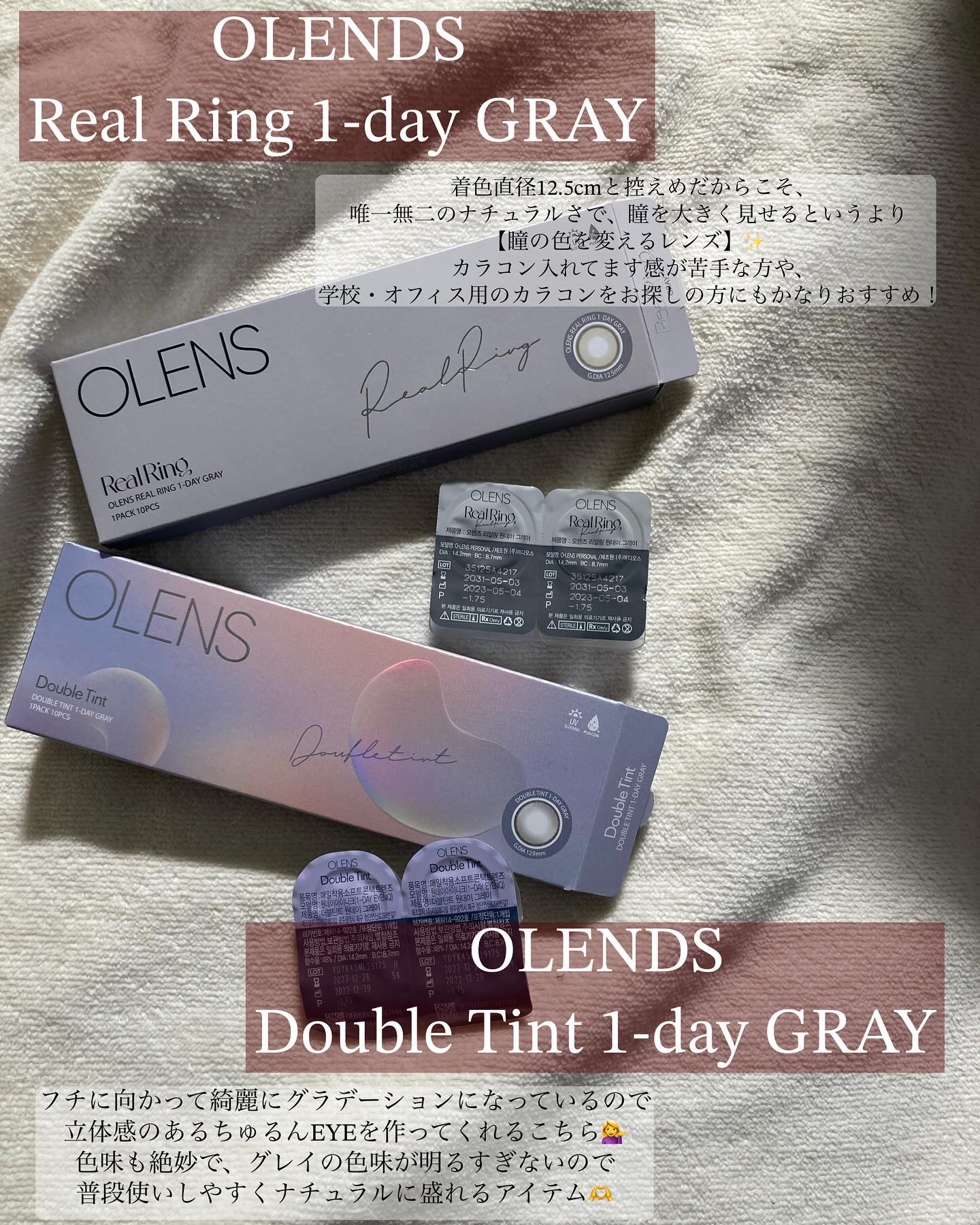 Real Ring 1-DAY GRAY/OLENS/ワンデー（１DAY）カラコンを使ったクチコミ（2枚目）