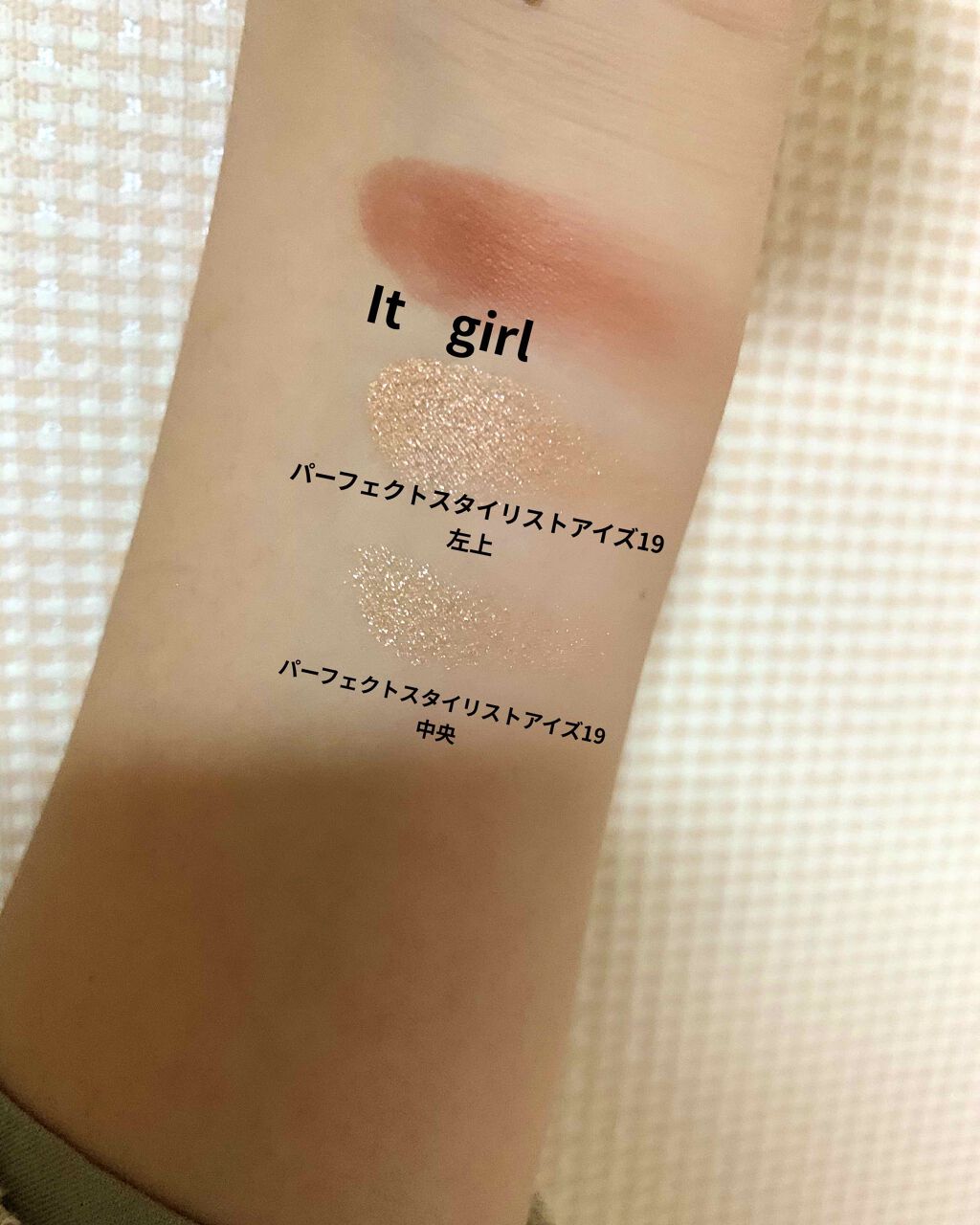 スムースリキッドアイライナー スーパーキープ/ヒロインメイク/リキッドアイライナーを使ったクチコミ（2枚目）