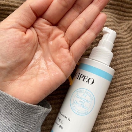 レシピオ モイストローションR/レシピオ/化粧水を使ったクチコミ(4枚目)