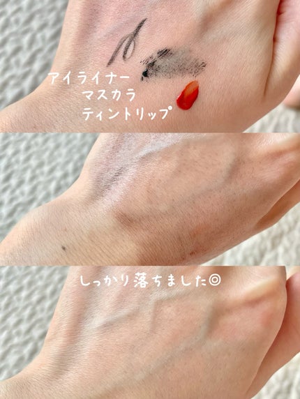 デュオ ザ クレンジングバーム/DUO/クレンジングバームを使ったクチコミ(2枚目)