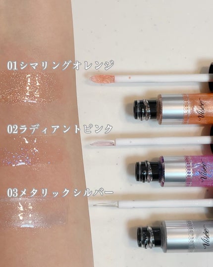 30th ボリュームリップ メイカー/Visée/リップグロスを使ったクチコミ(2枚目)